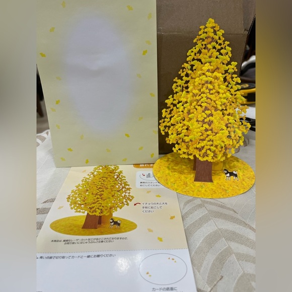 3D Greeting Cards - Picture 3 of 9